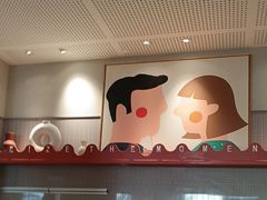 -必胜客(阿罗海店)