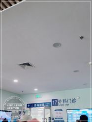 -大连市妇女儿童医疗中心(希望广场儿童院区)