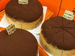 -KUMO KUMO甜品·冰淇淋(深圳壹方城店)