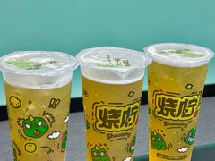 -烧柠·柠檬茶(大融城店)