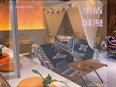 -CAMP.33露营烤肉·团建聚餐(创智天地店)