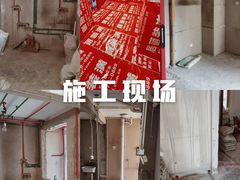 -居丽装饰空间设计(总部)