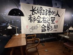 -大书房咖啡(中传国交店)