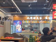 -彭城八戒羊肉串(总店)