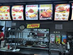 -永和大王(北京站内一店)