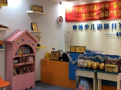 -奥博少儿潜能开发中心（珠心算)(禅城校区)