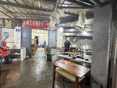 -食神又名厕所兔