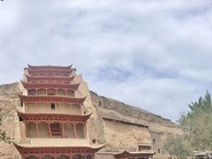 -敦煌石窟文物保护研究陈列中心