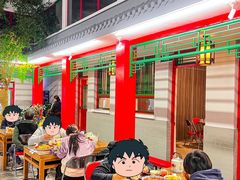 -小街47號江湖菜(四合院店)