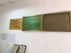 -哈尔滨胜利糕点有限责任公司