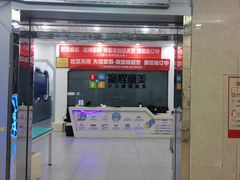 -童程童美少儿编程乐高机器人(汉阳校区)