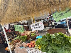 -辛庄国际文化艺术区