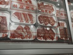 -集杰尚品海鲜烤肉自助餐厅(即墨宝龙广场店)