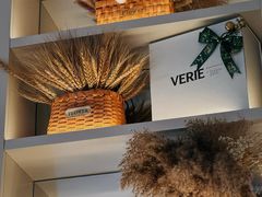 -VERIE BAKEHOUSE