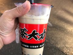 -冰神糖水铺(国贸中心店)
