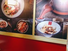 -点兵点将· 四川传统小吃集(泗阳店)