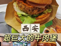 -魏家凉皮(博水商务大厦店)