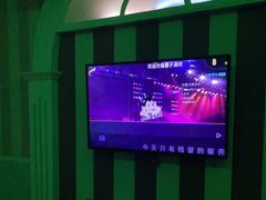 -皇子派对(同泰时代广场店)
