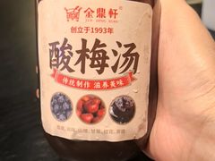 -金鼎轩(鸟巢北辰荟店)