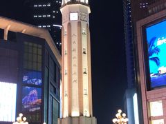-人民解放纪念碑