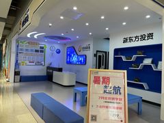 -极客晨星少儿编程