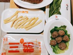 -竹犇番茄火锅(长风街店)