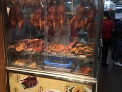 -陈光记烧腊店(罗保博士街店)