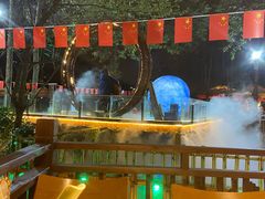 -二荆条·蜀鲜汇城市森林火锅