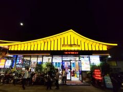 -聚家渔村·寻味顺德(大良店)