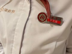 -海底捞火锅(上地华联店)