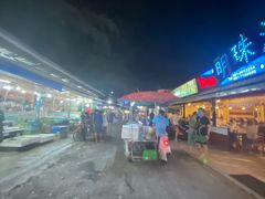 -拉威海鲜市场
