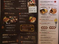 菜单-玛格萝妮比萨屋(陆家浜路店)