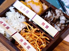 -盡膳口福跷脚牛肉火锅(晶耀前滩店)