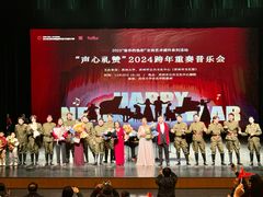 -公共文化中心剧院