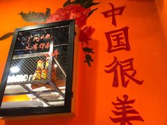-囍福咖啡(这有山店)