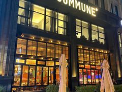 -COMMUNE幻师(鎏嘉码头店)