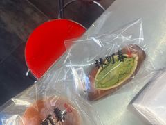 -林町春私房烘焙(国交店)