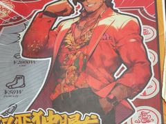 -剧狐剧本杀·月球探案馆(人民广场1号店)