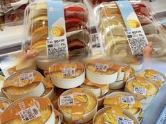 -盒马鲜生(观音桥店)