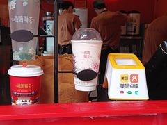 -鸡鸣赐茶(鸡鸣寺路店)