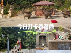 -宋少帝陵