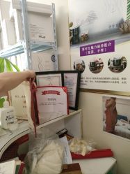 -瘦立方身材管理中心