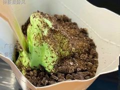 抹茶麦旋风-麦当劳(北京路广百广场店)