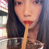 Dak‘s 大可司｜桂城地铁站