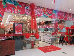 -东北人粗粮饺子坊(南山店)