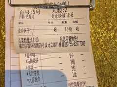 -集贤门·徽菜(福田店)