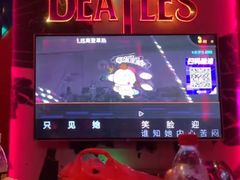 -UK派对KTV(日月广场店)