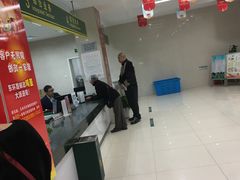 -中国邮政储蓄银行(工业园区营业所)