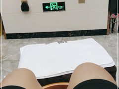 -郑远元专业修脚房(丹凤街店)