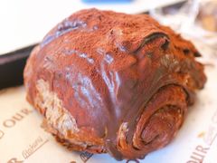 -OUR Bakery(三里屯太古里店)